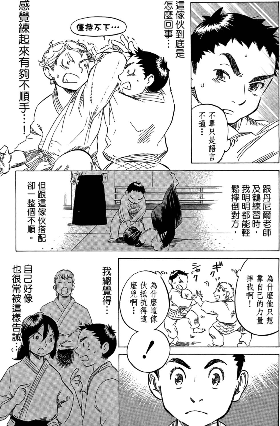 第126页