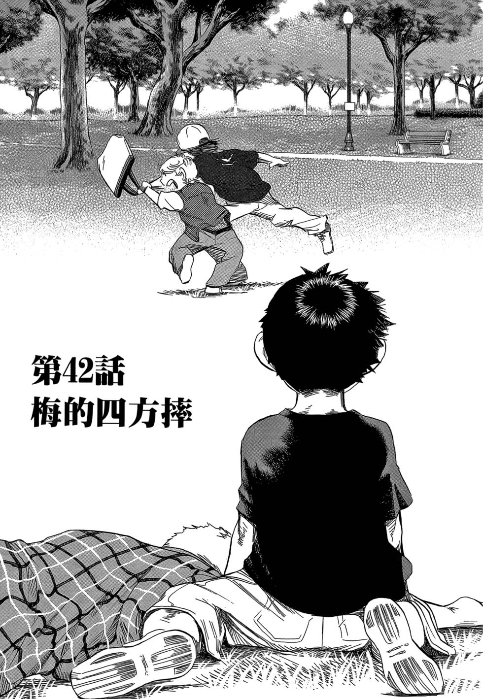第148页