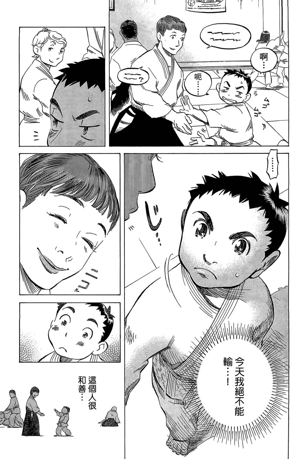 第154页