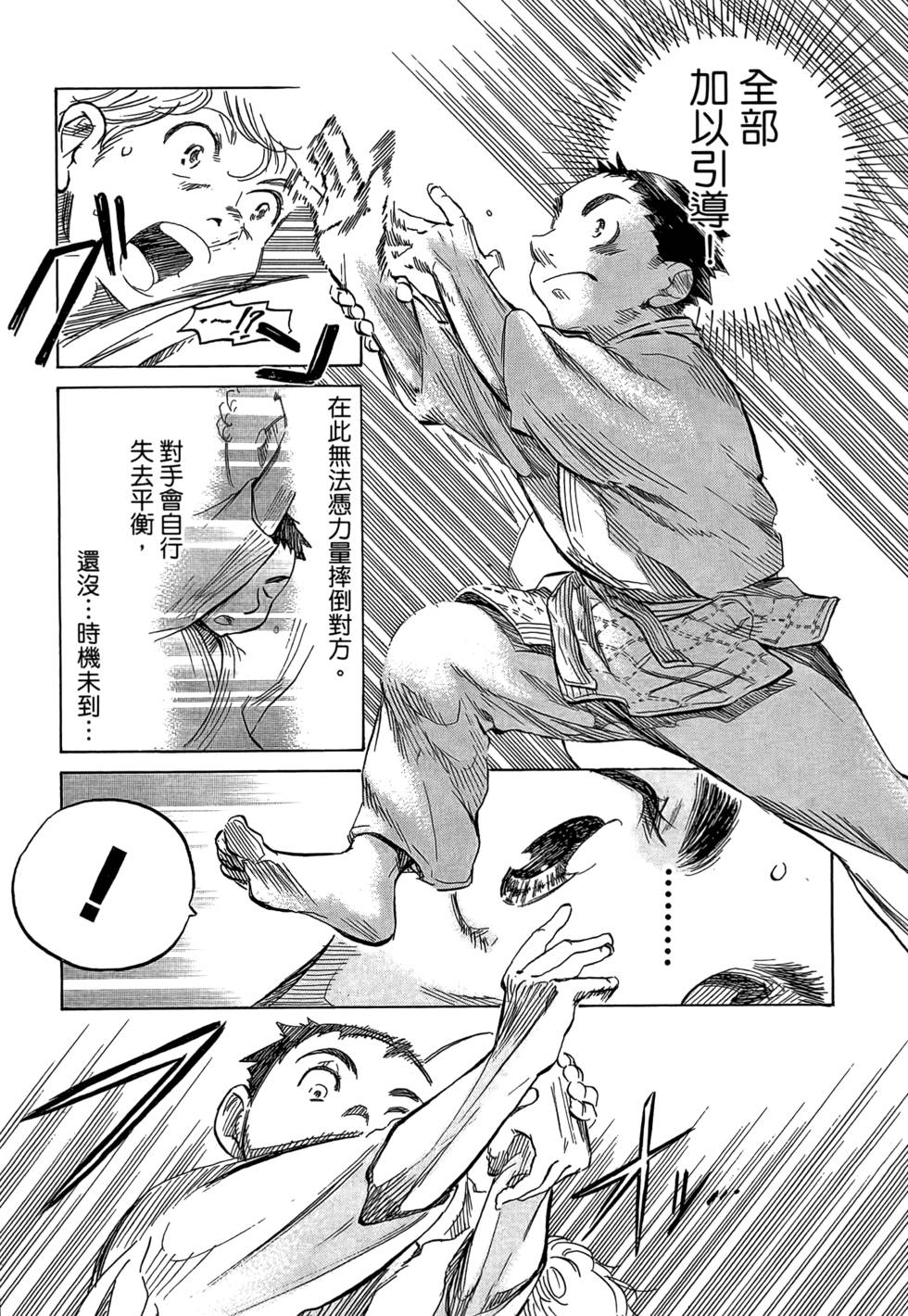 第164页