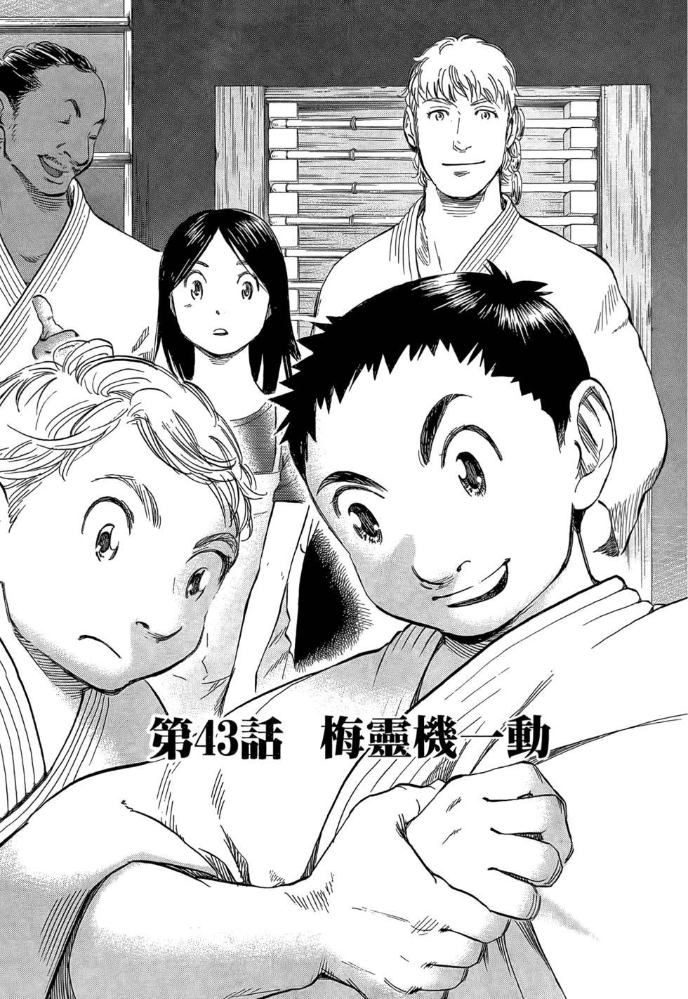 第168页