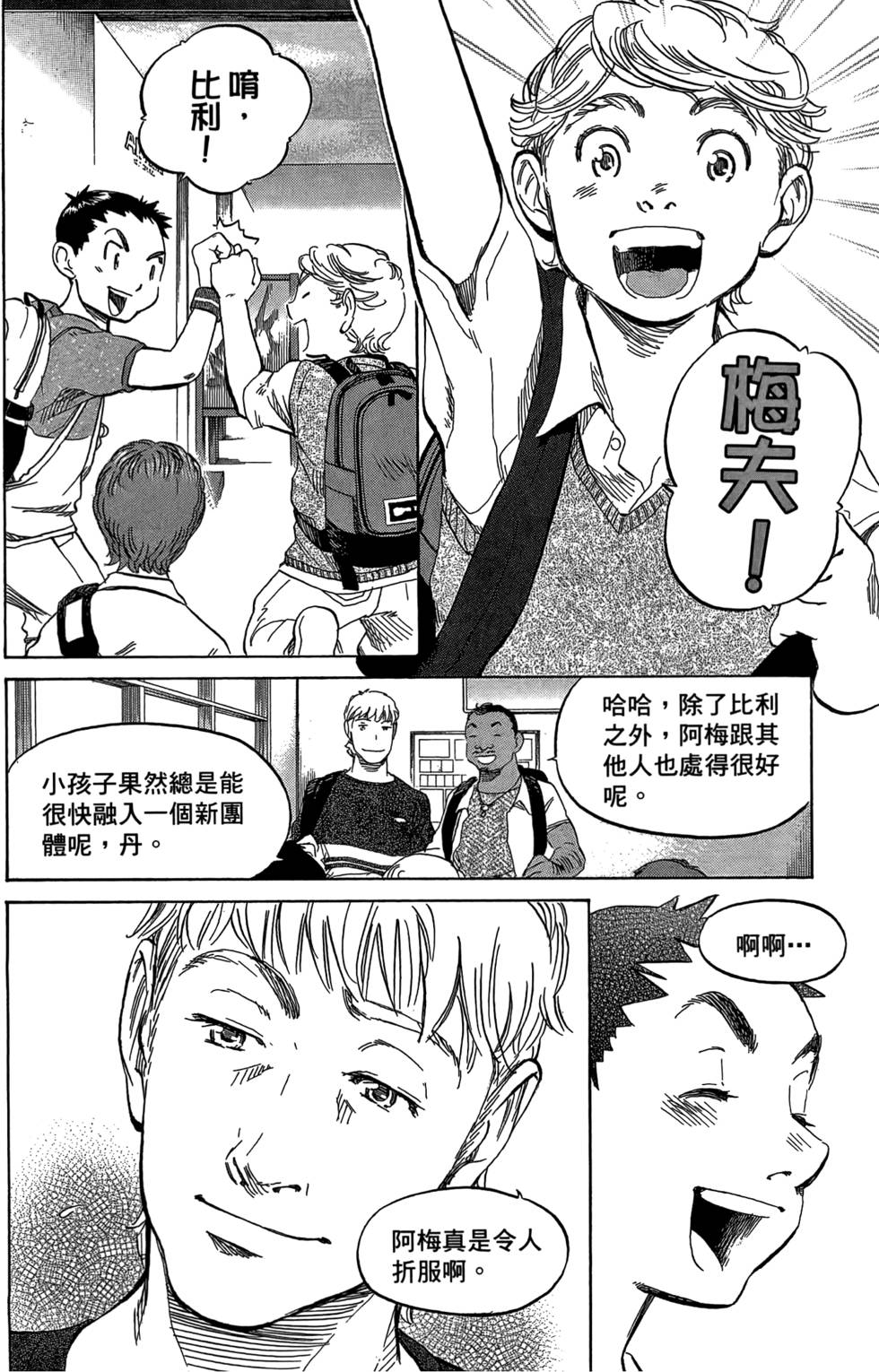 第177页