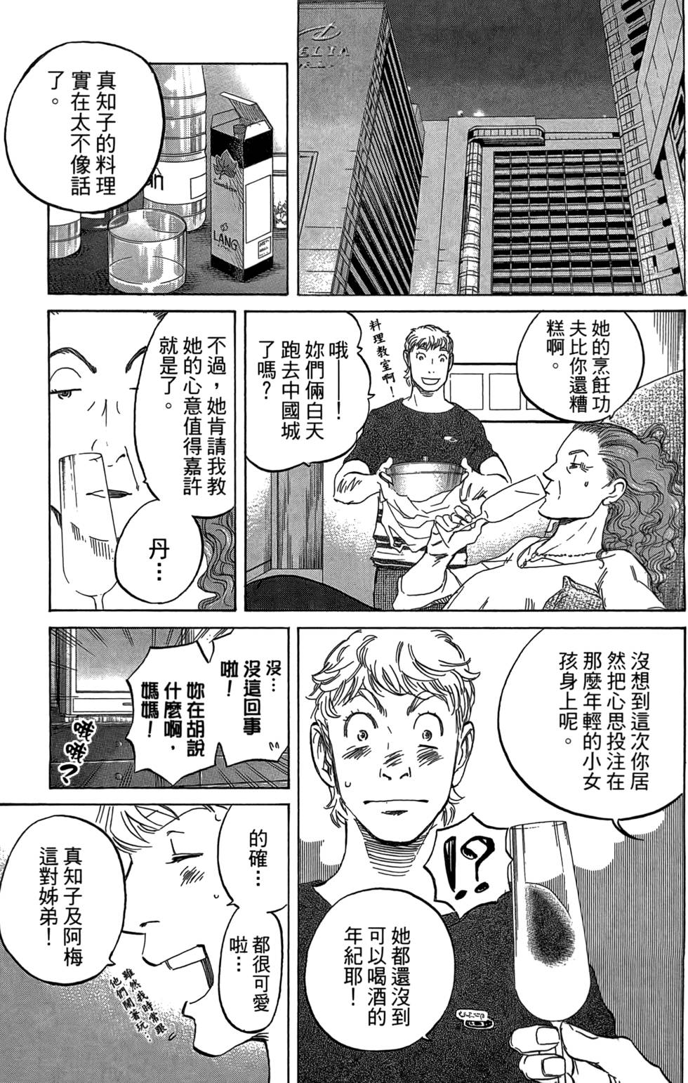 第182页
