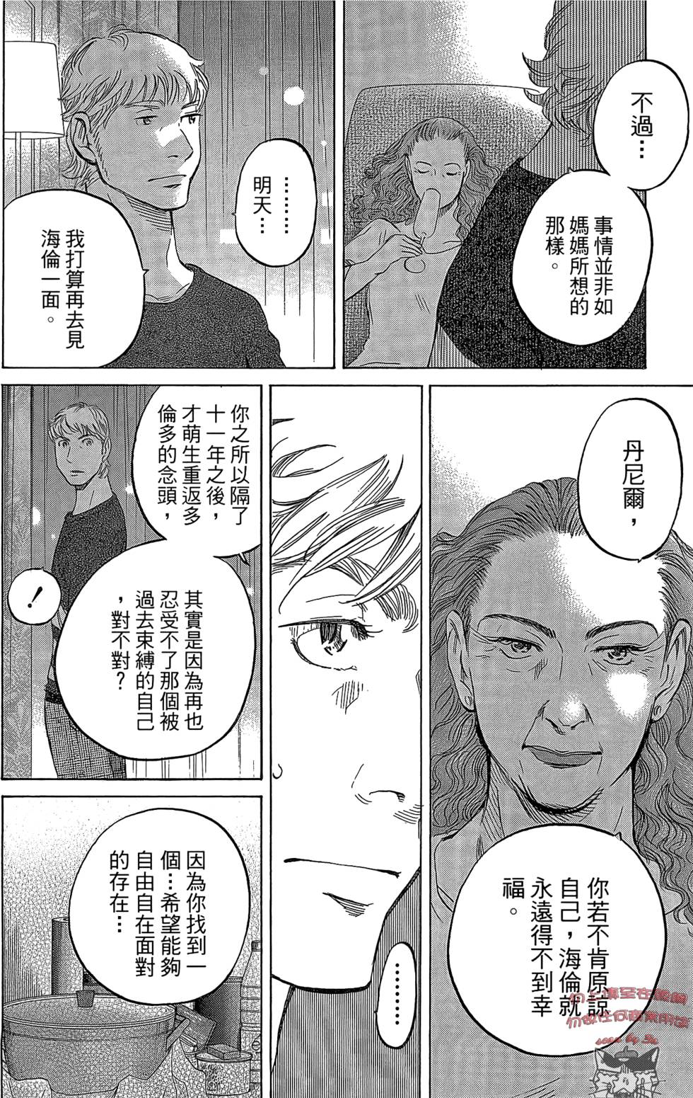 第183页