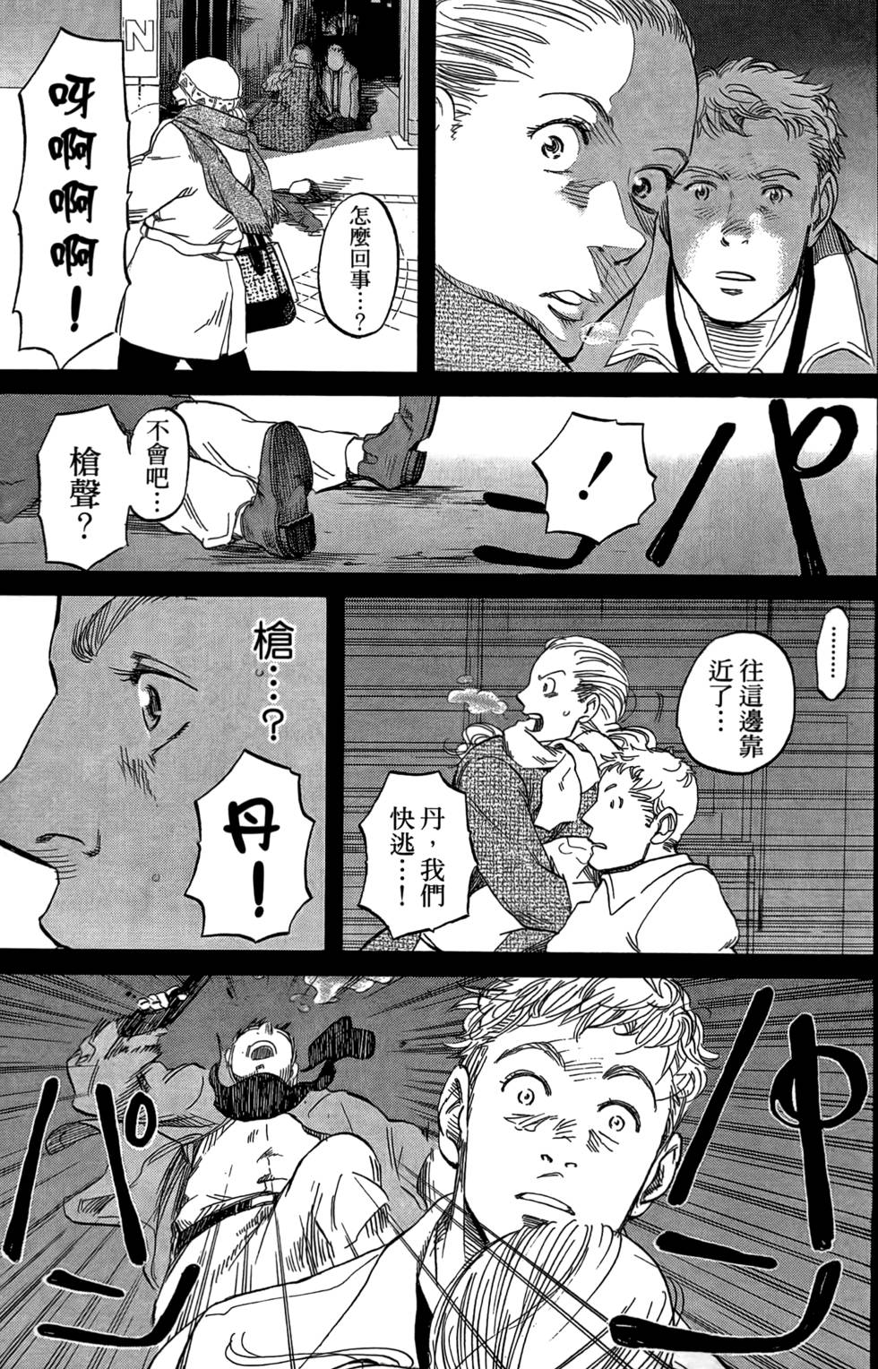 第198页