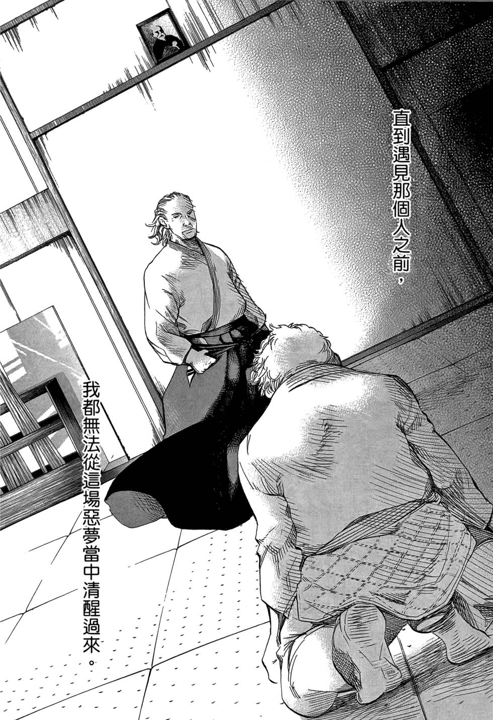 第205页