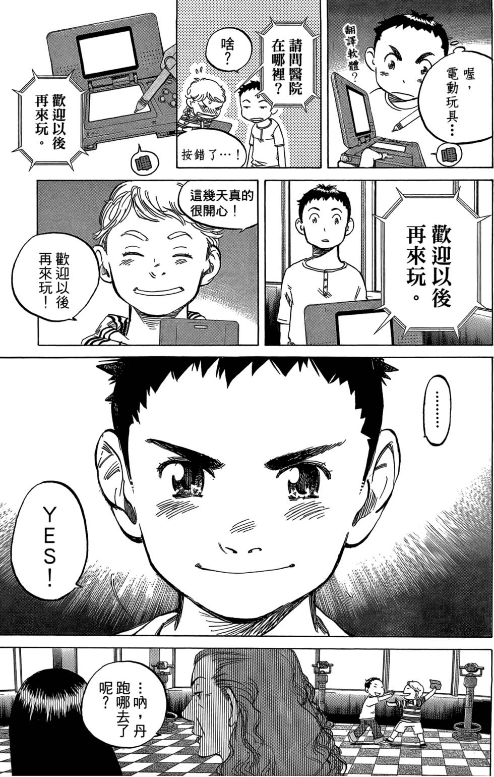 第214页