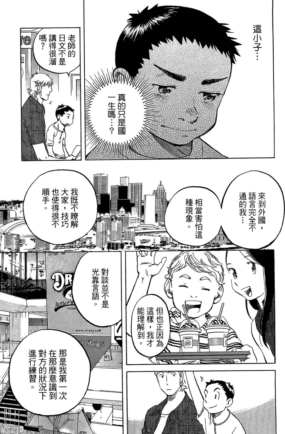 第220页