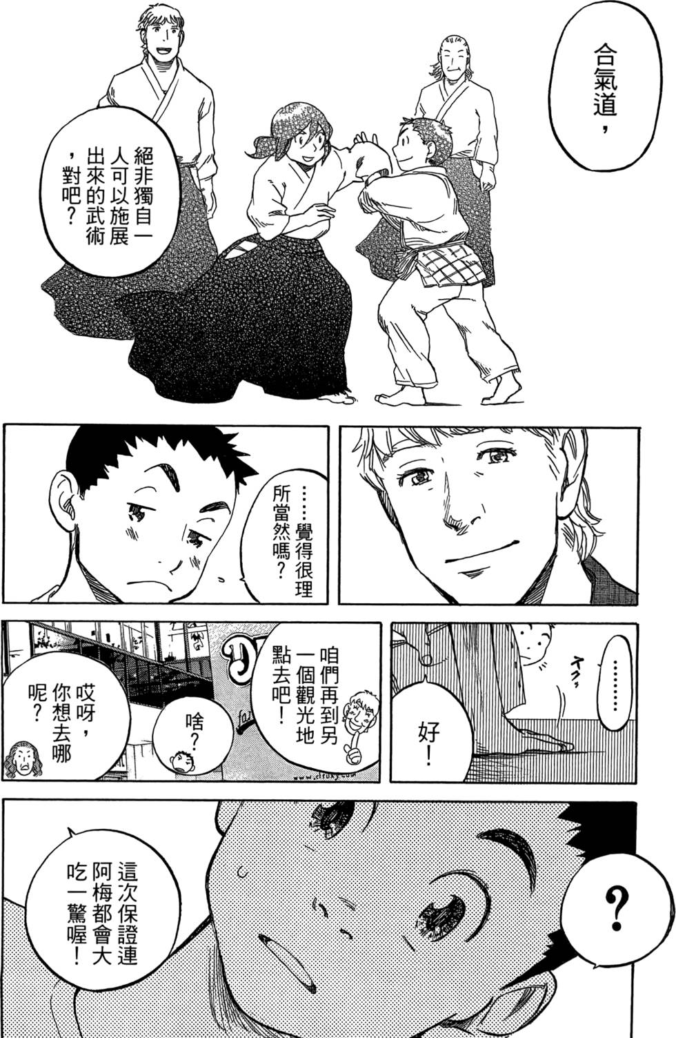 第221页