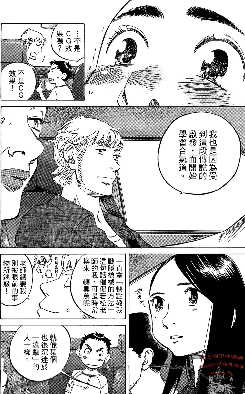 第225页