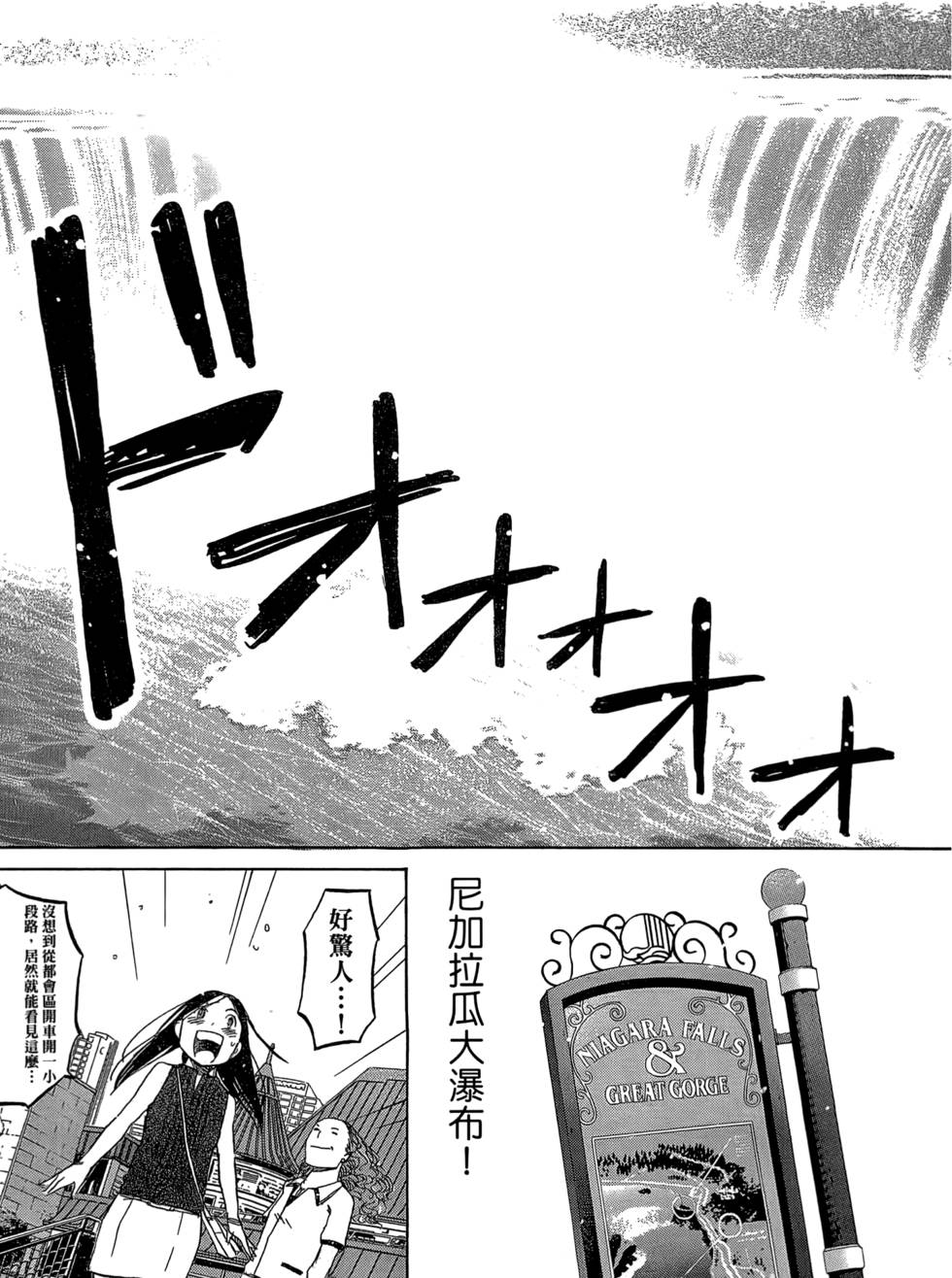 第228页