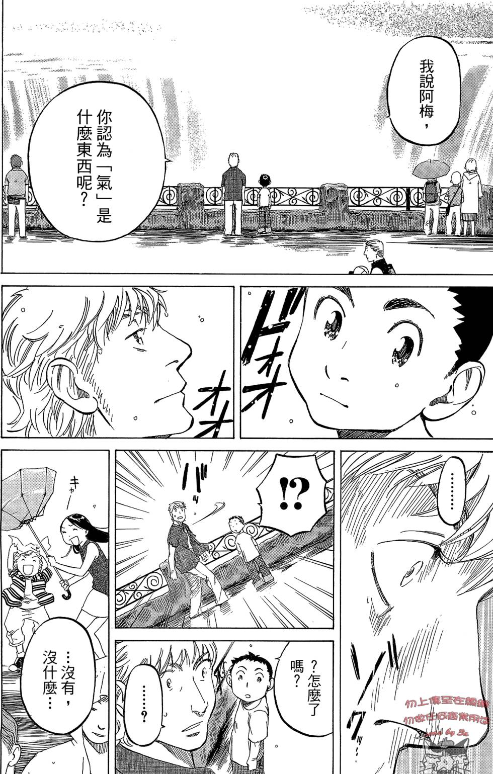 第231页