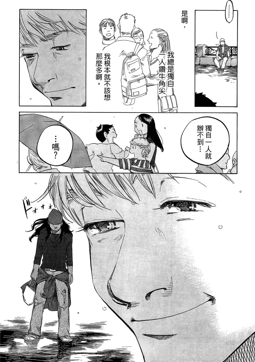 第233页