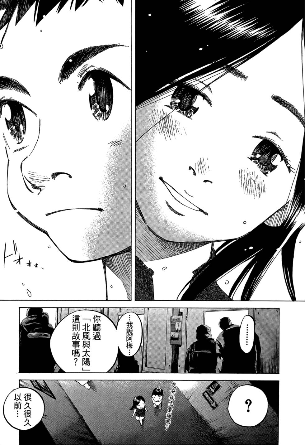 第242页