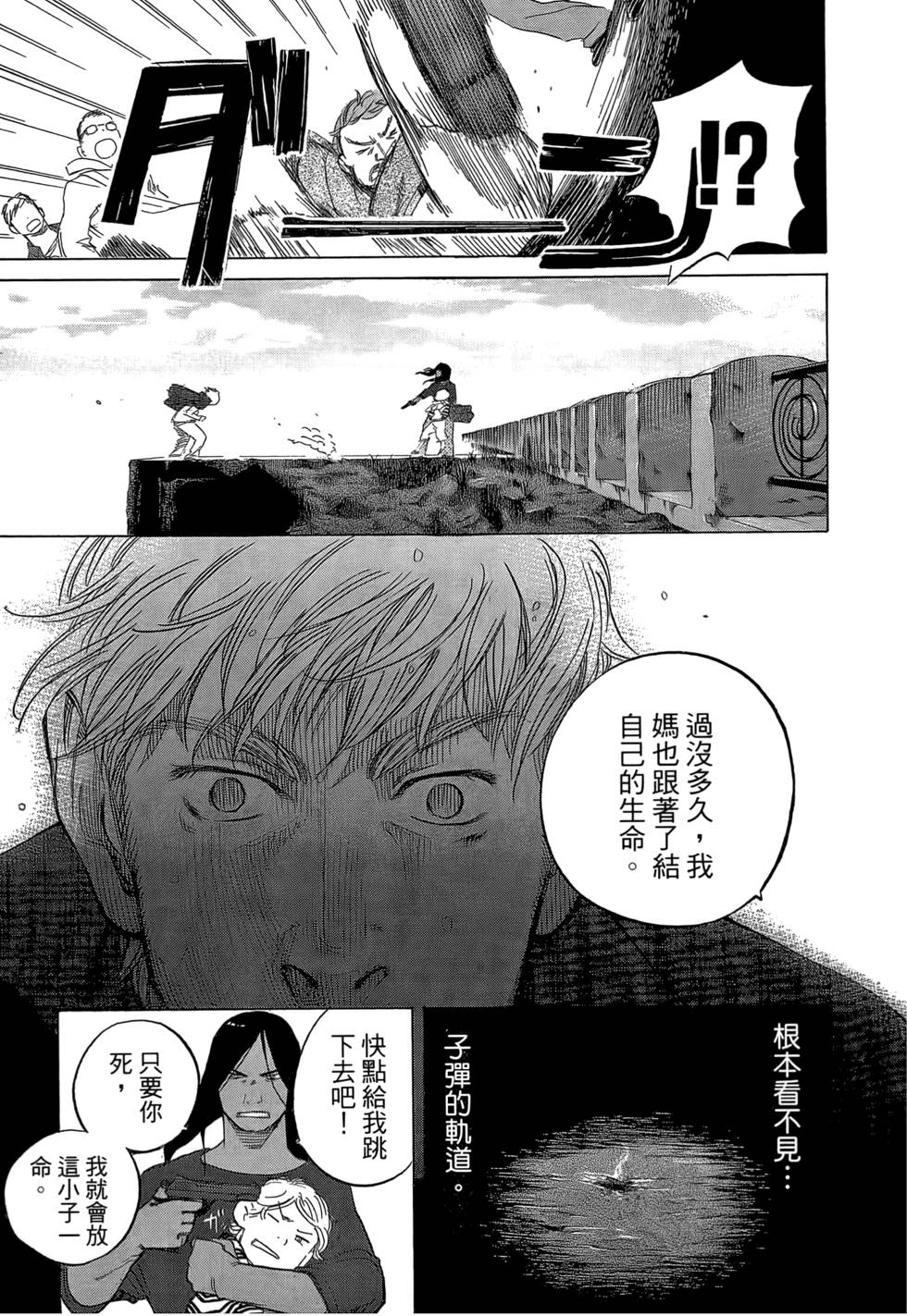 第252页