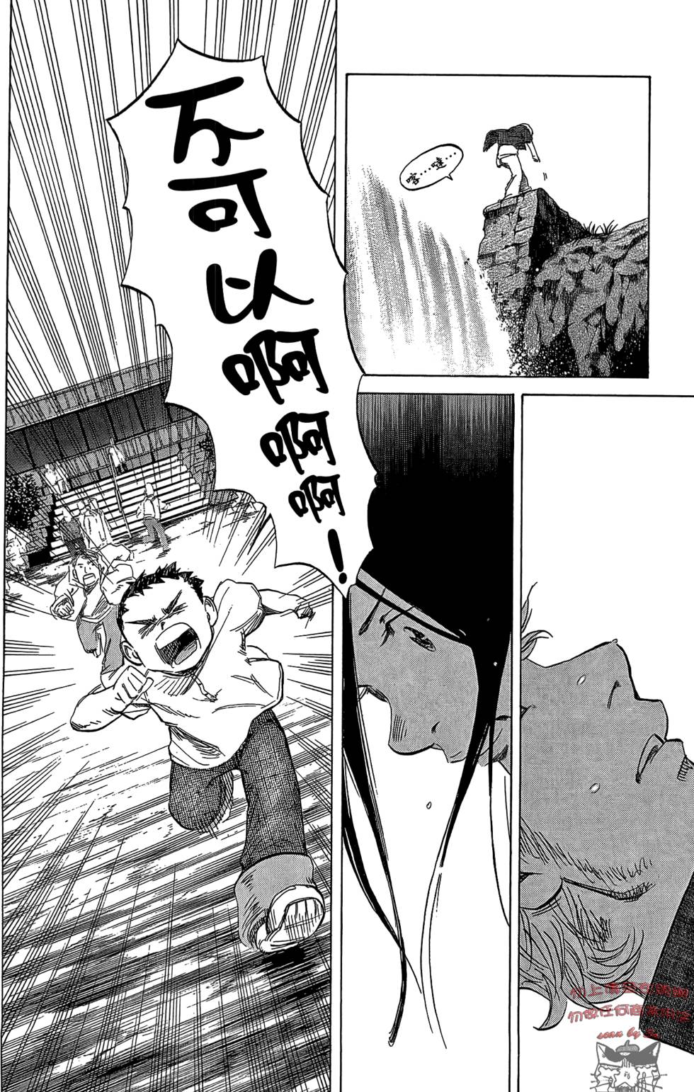 第253页