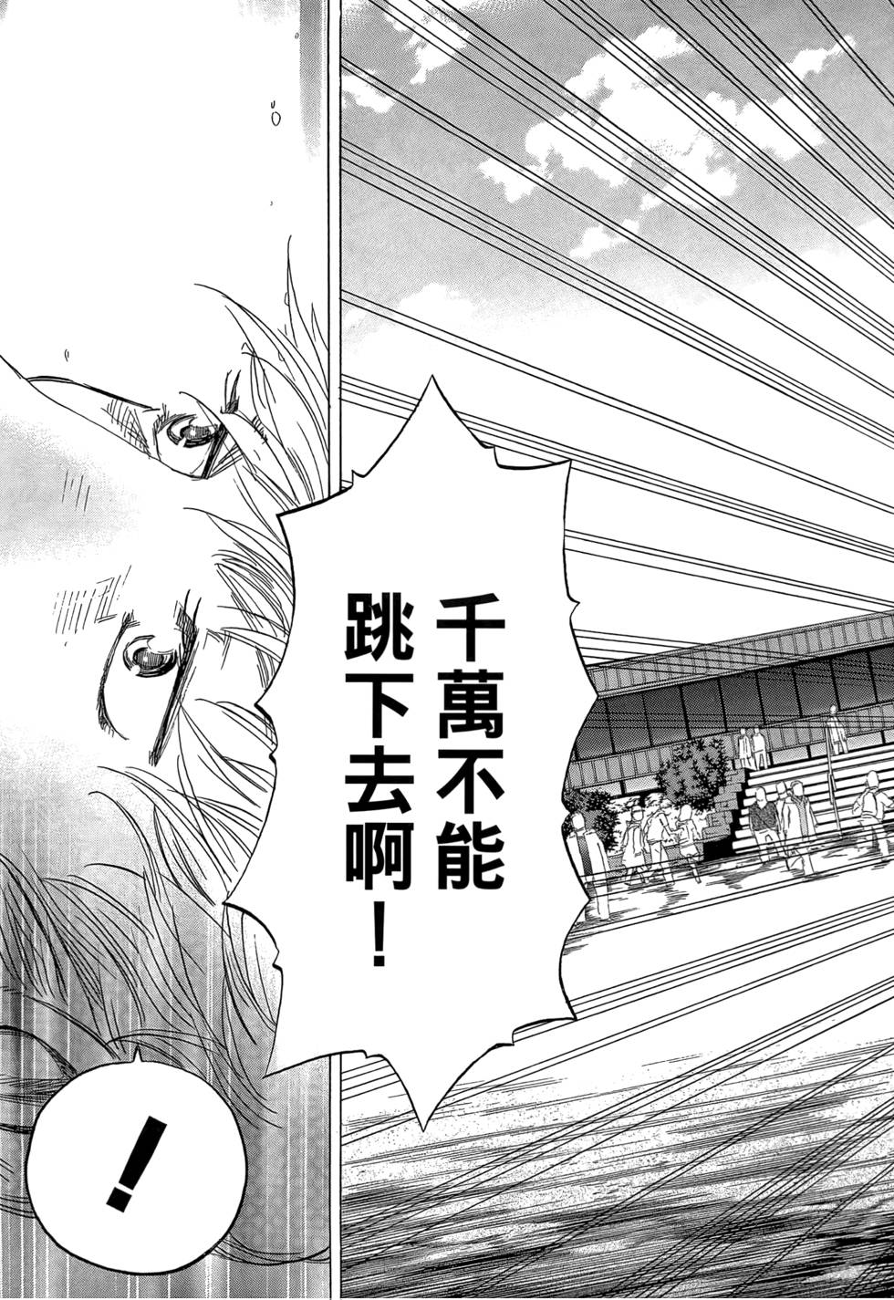 第256页