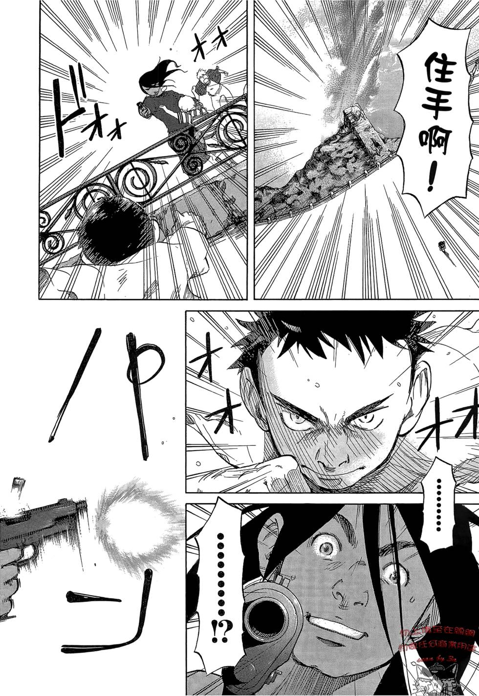 第259页