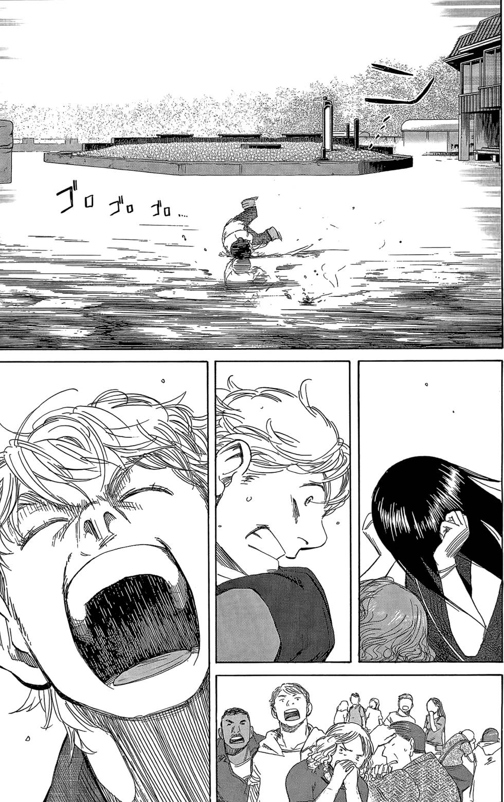 第260页