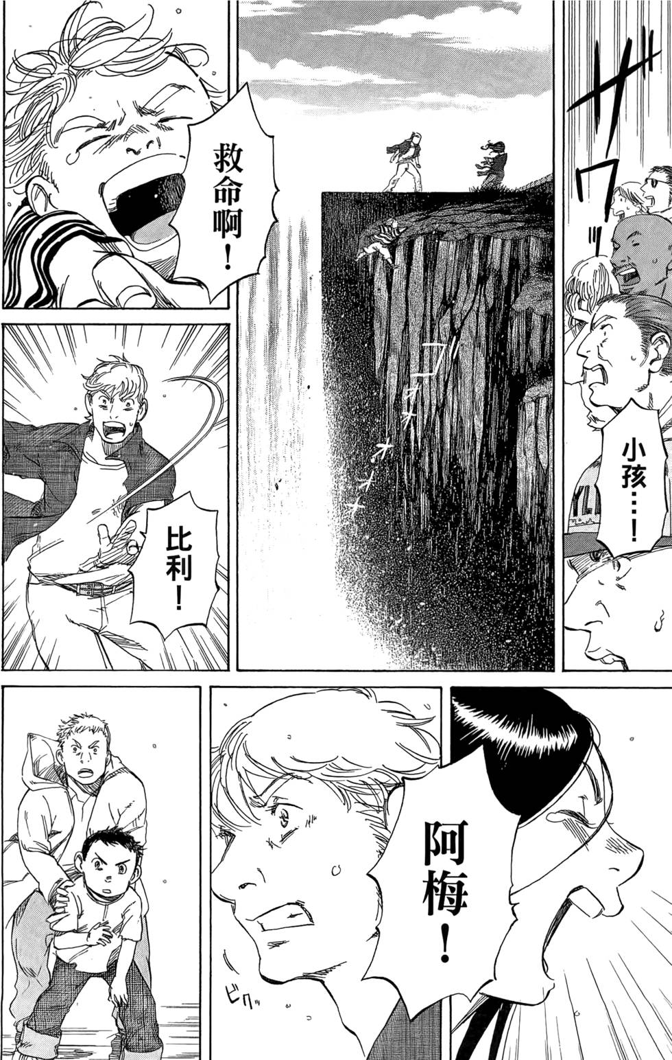 第263页