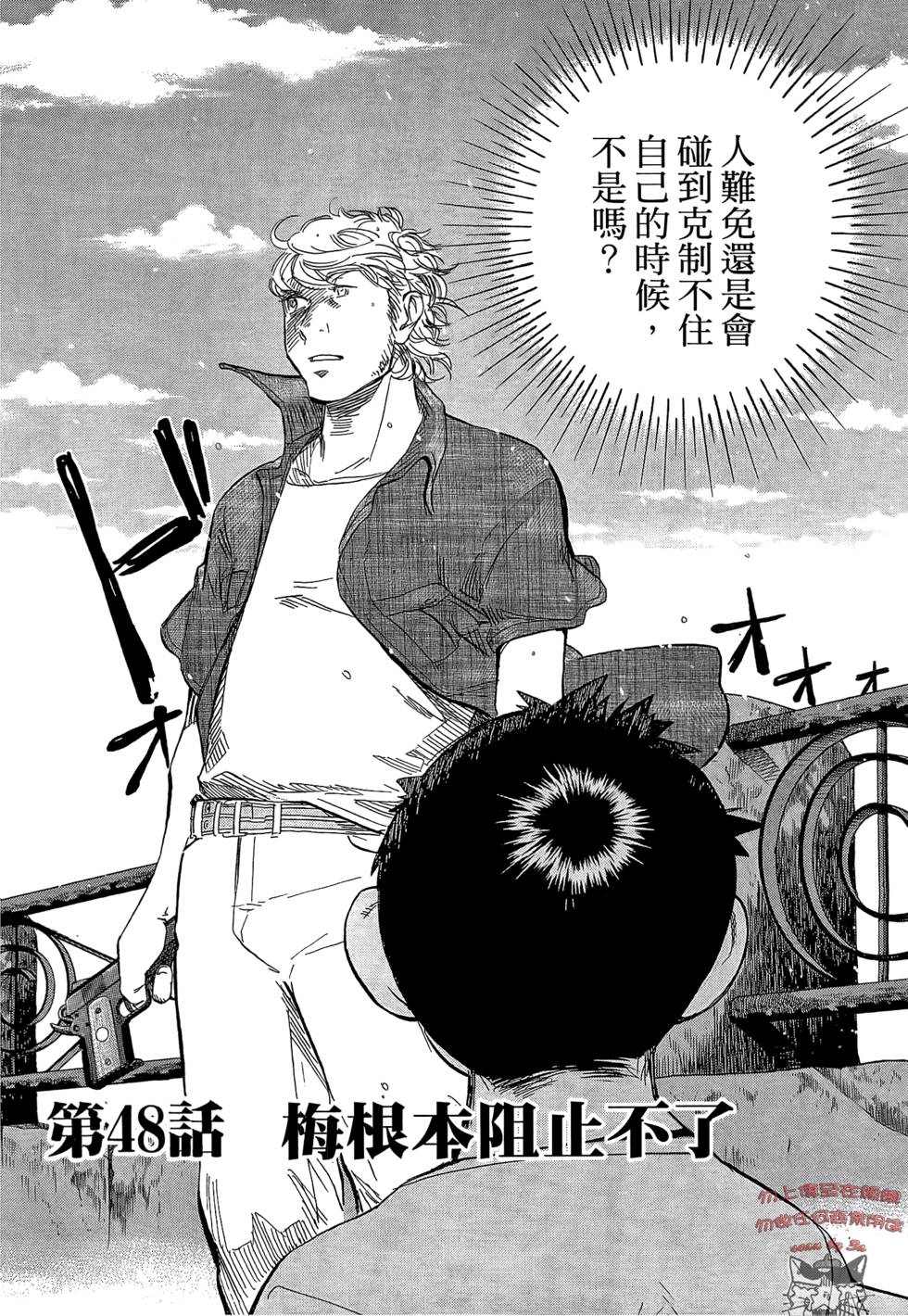 第273页
