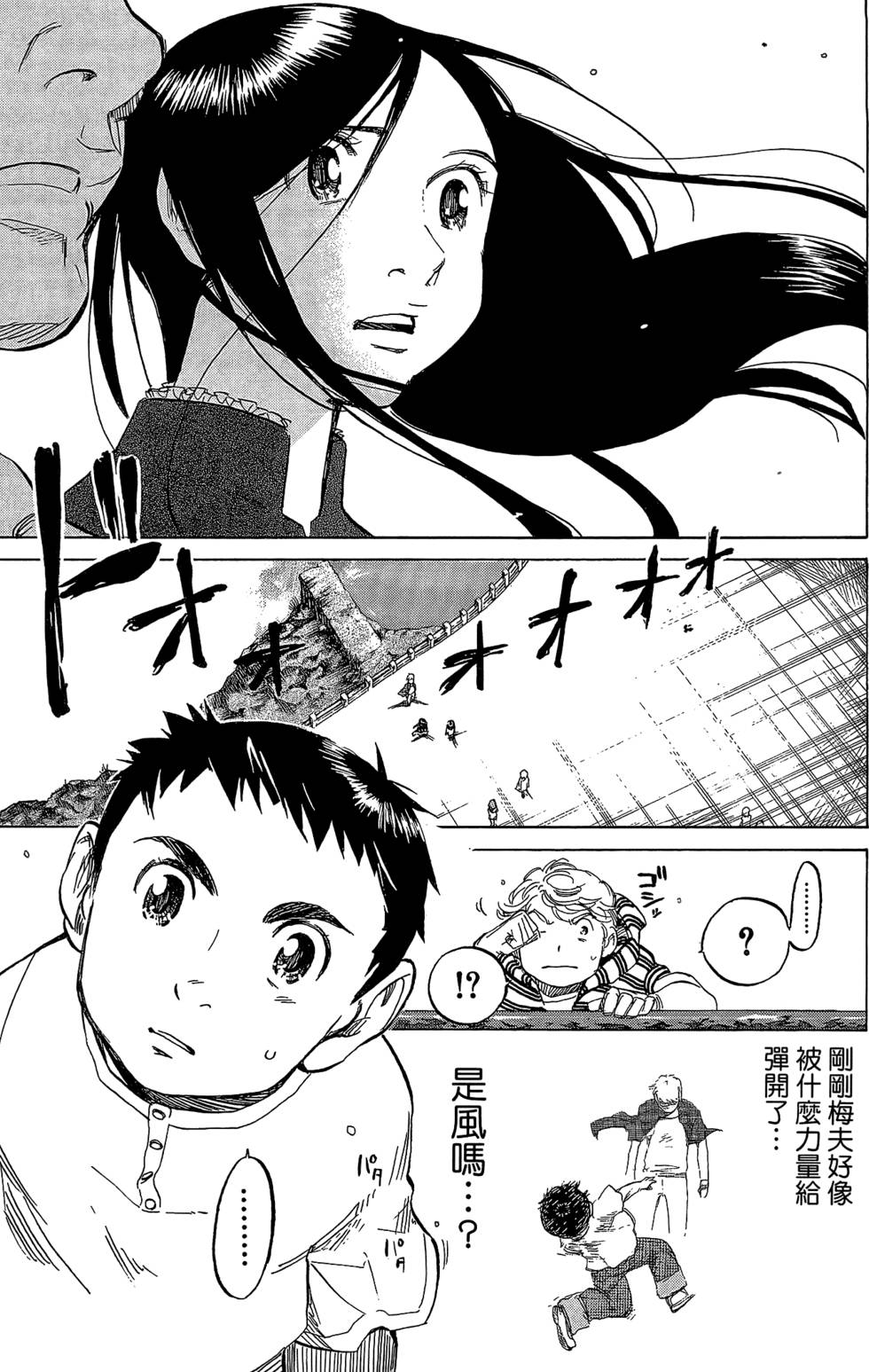 第274页