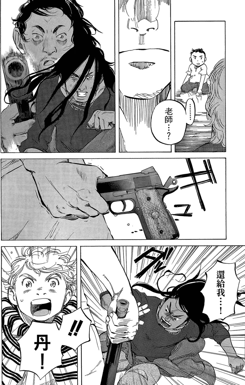 第275页
