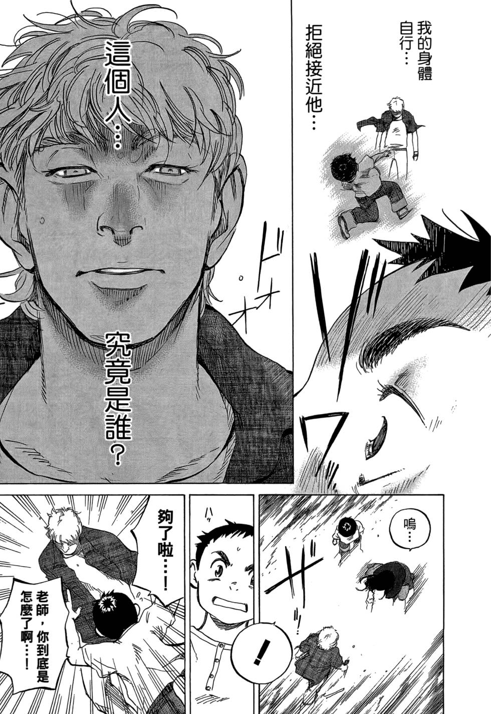 第278页