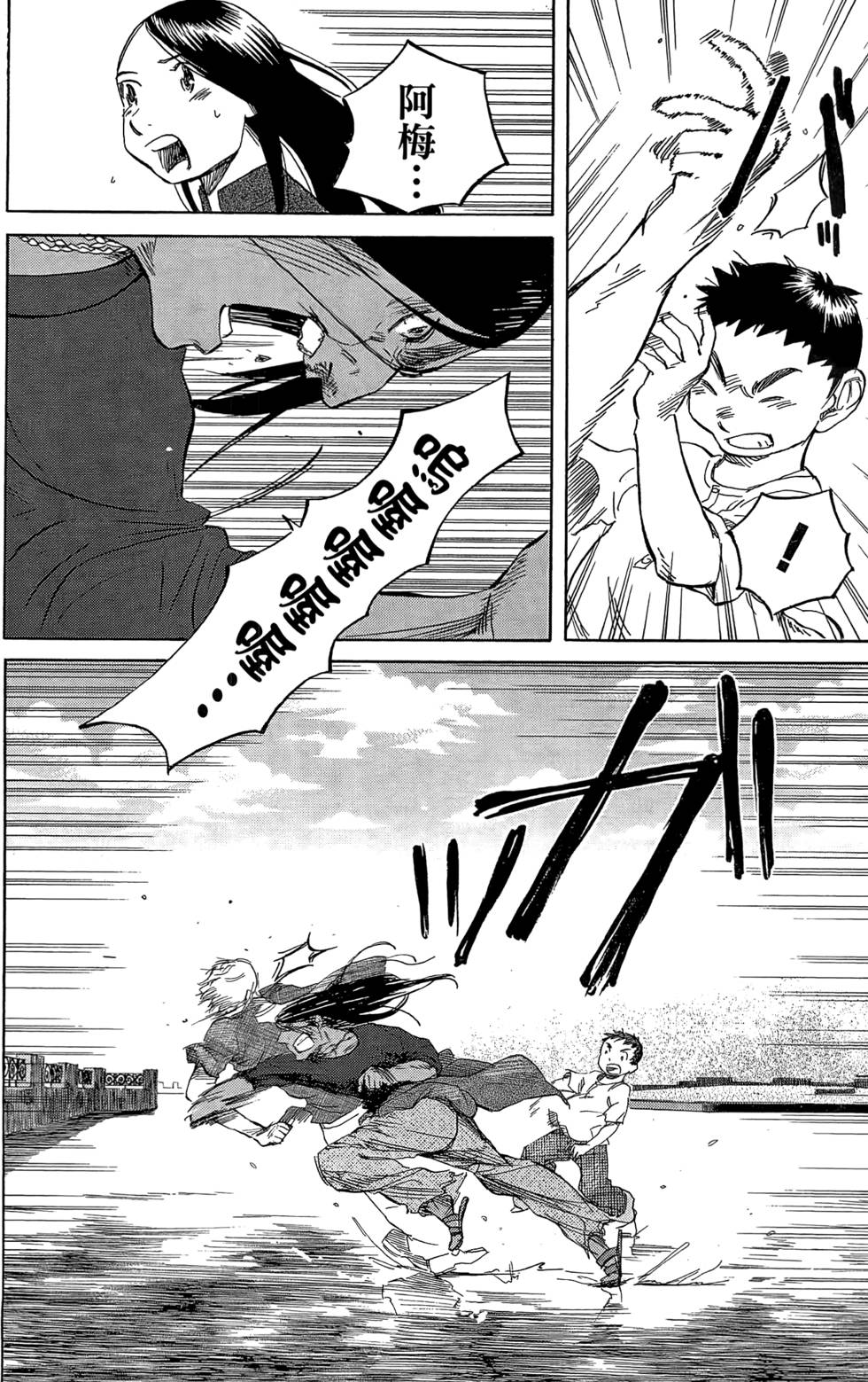 第279页