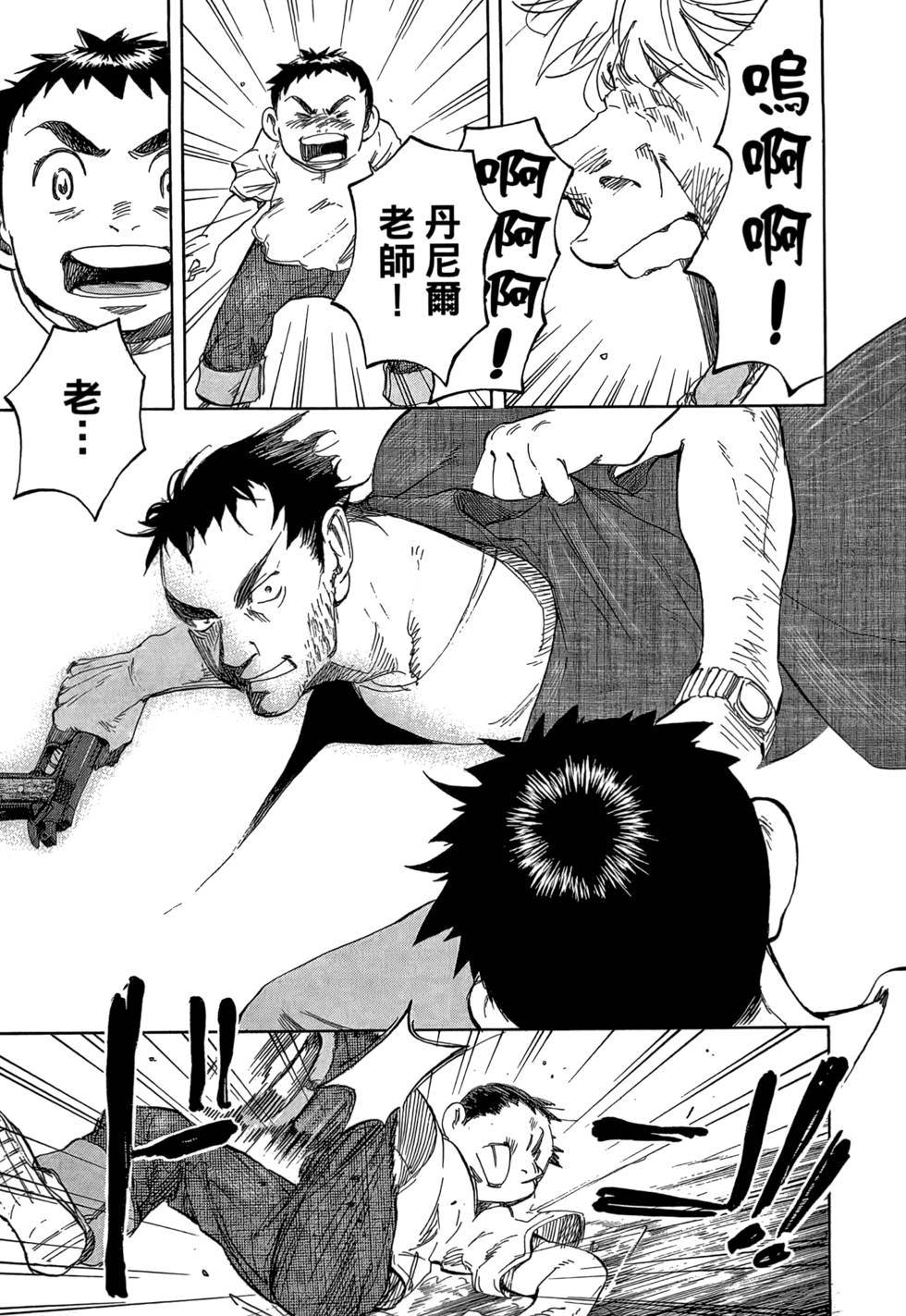第282页
