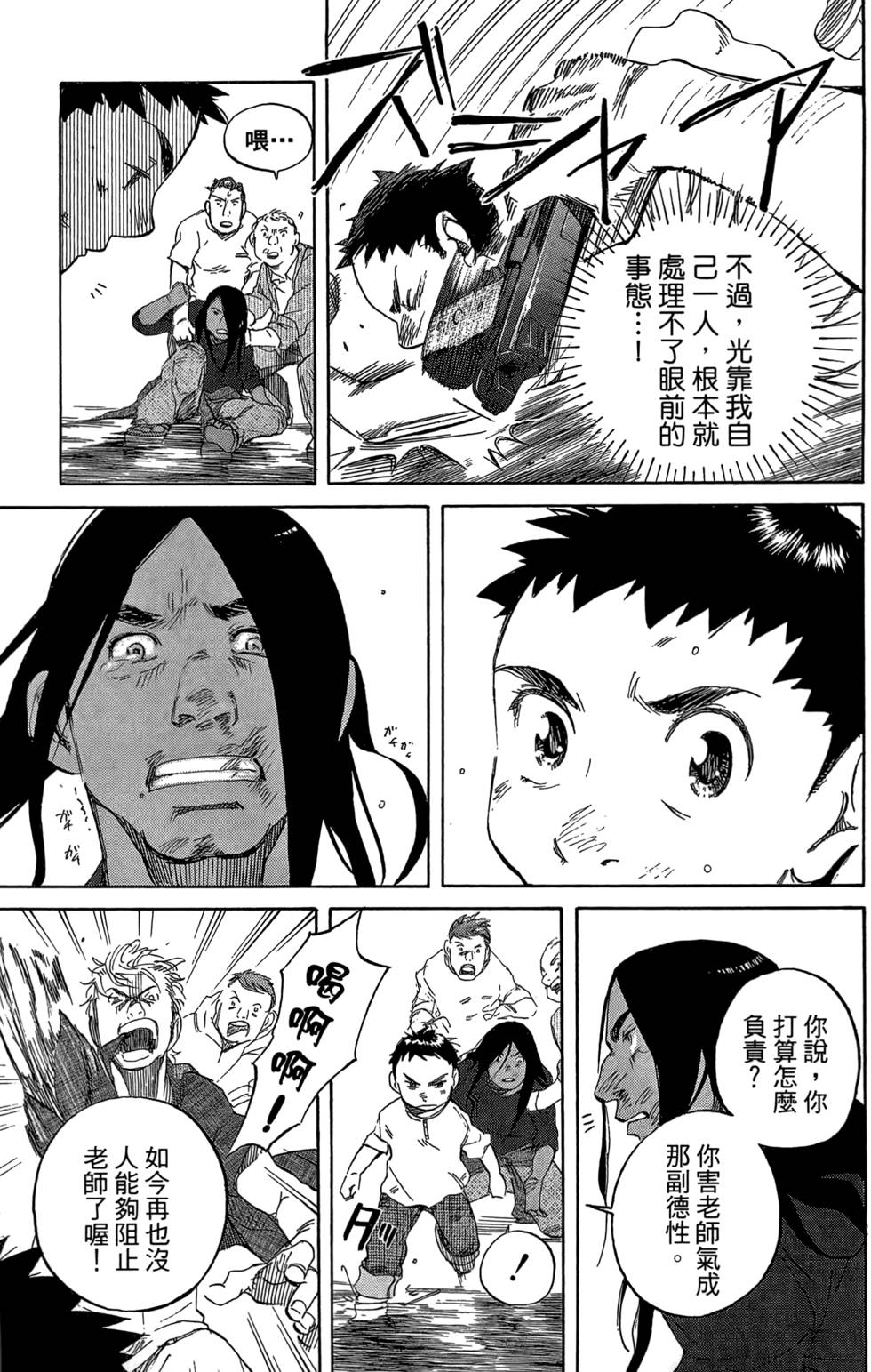 第286页