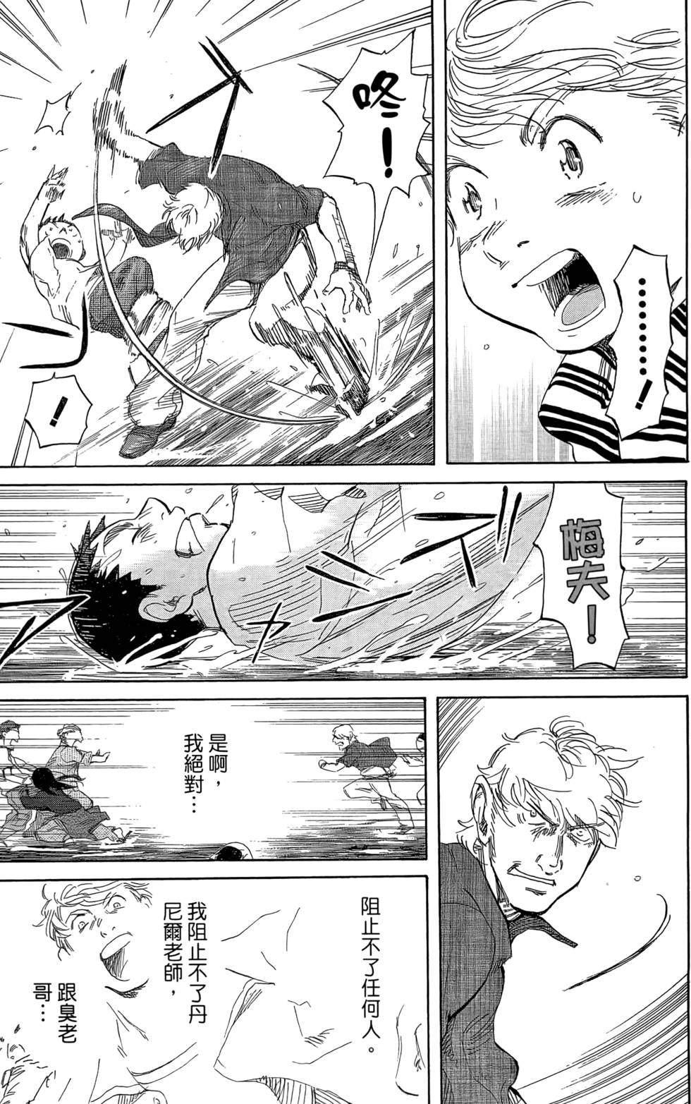 第288页