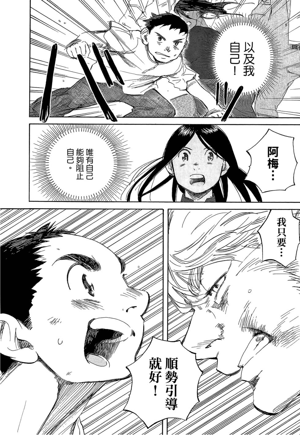 第289页