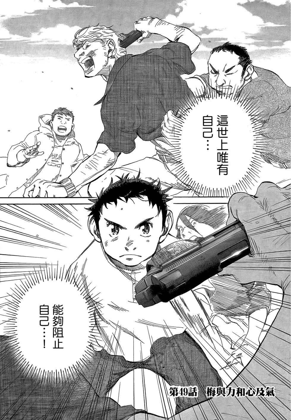 第290页