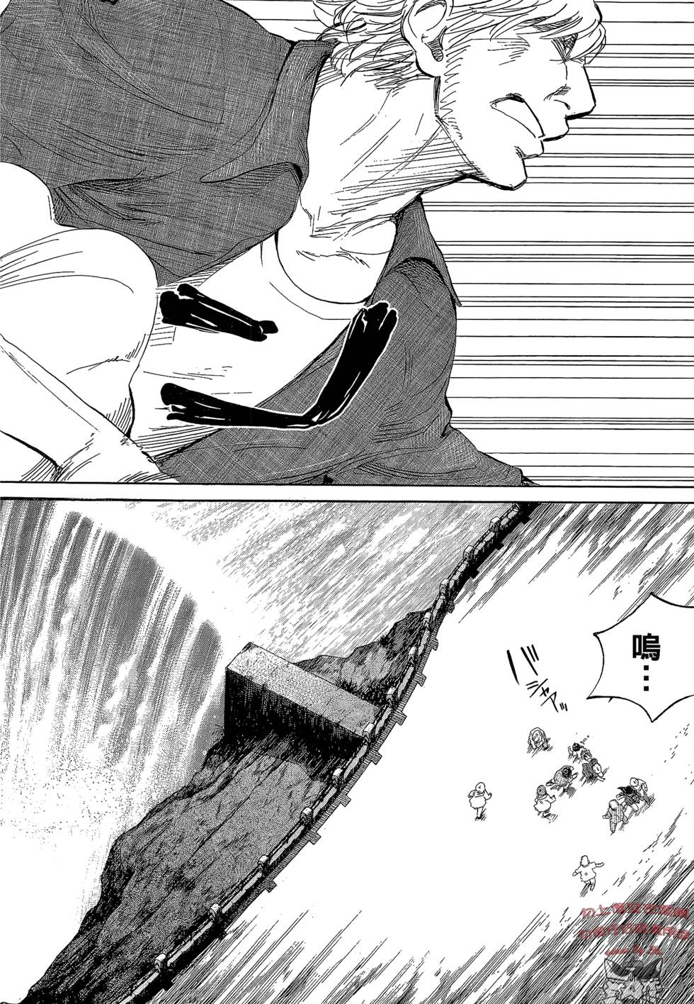 第291页