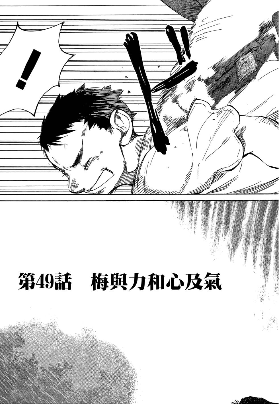 第292页