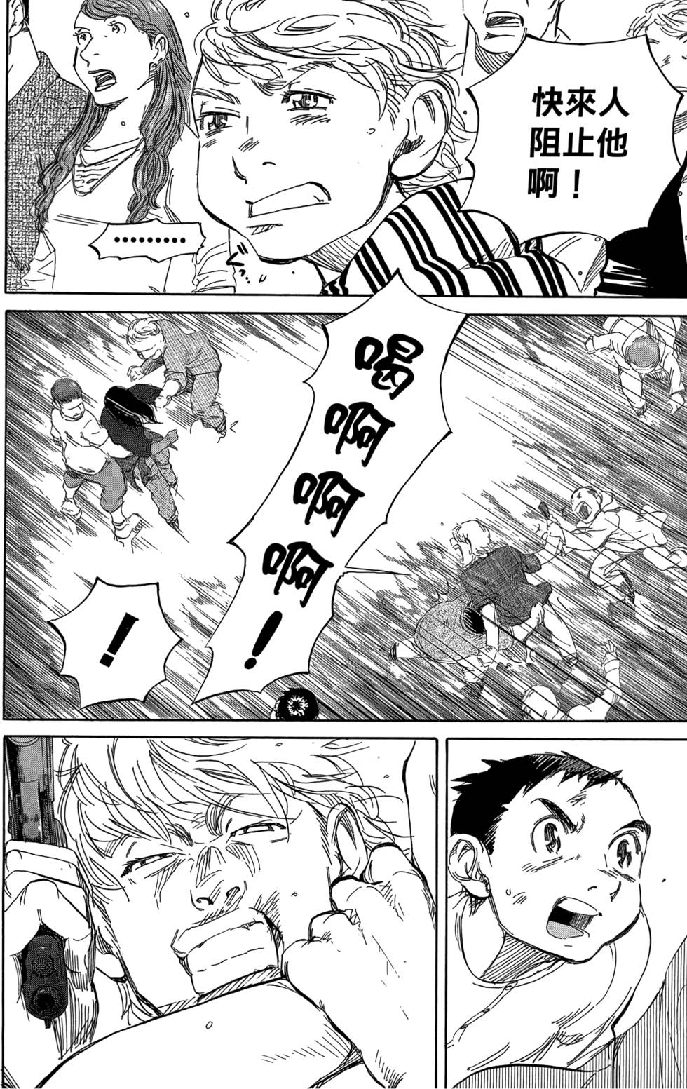 第293页