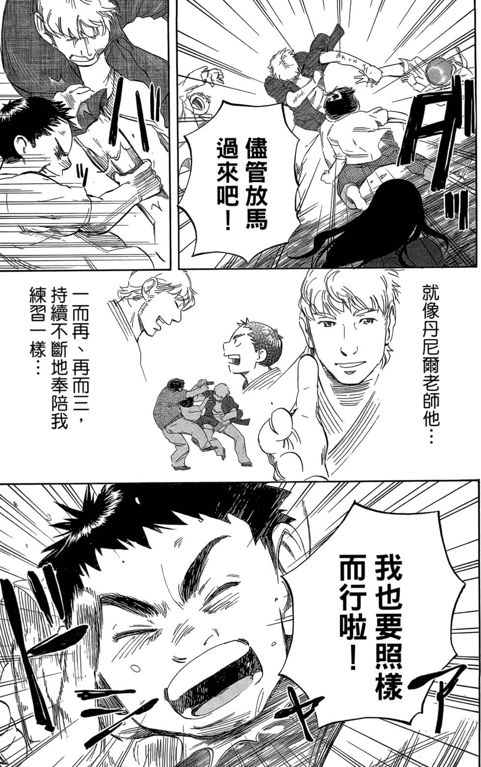 第294页