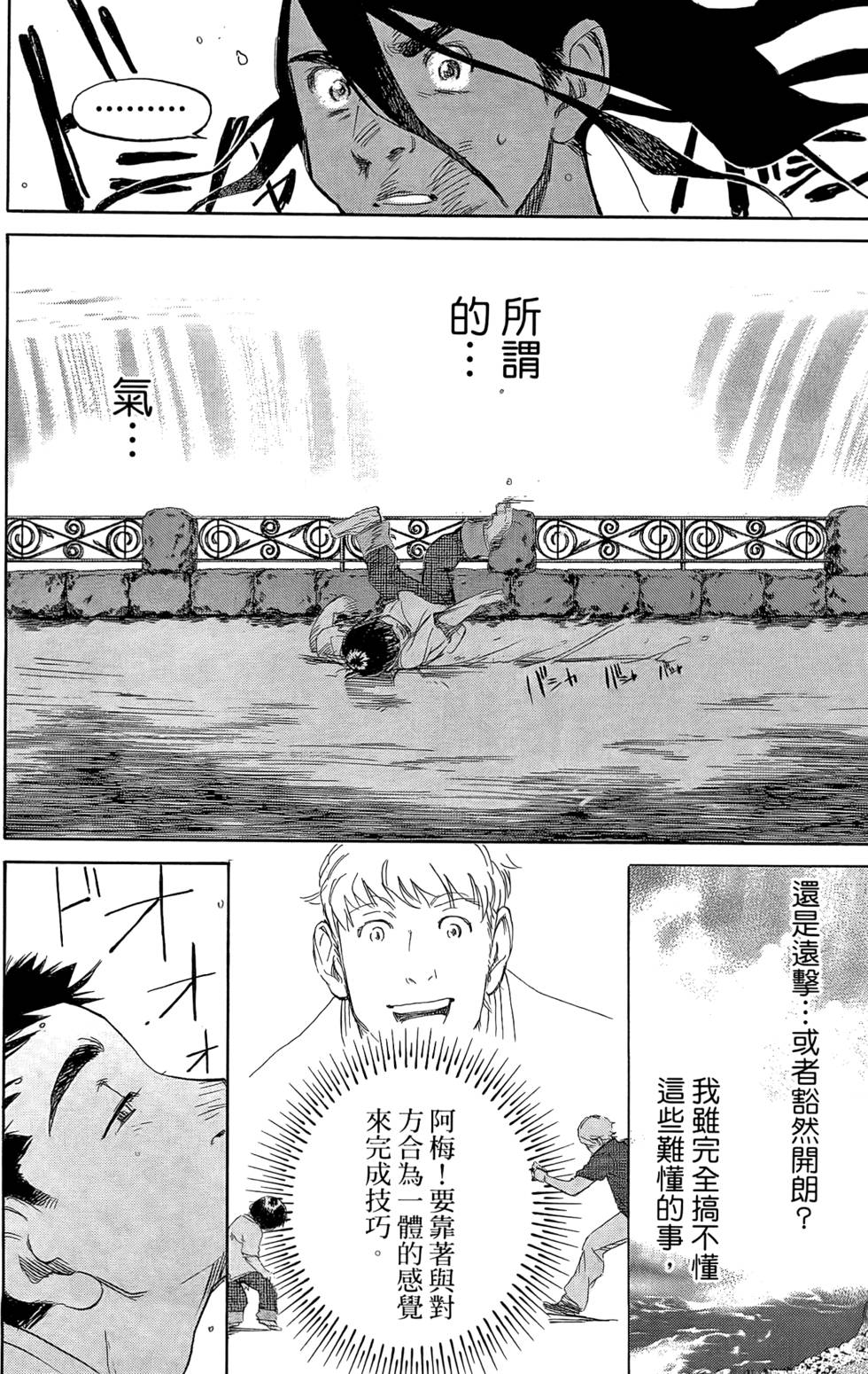 第295页