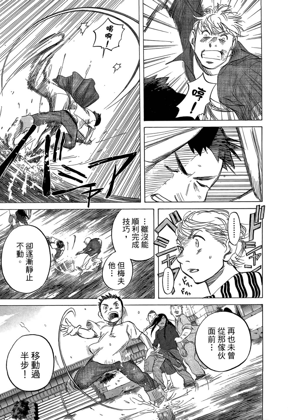 第298页