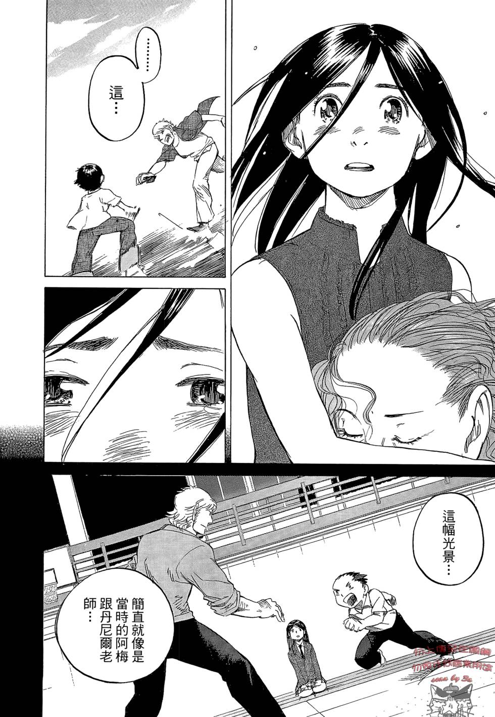 第299页