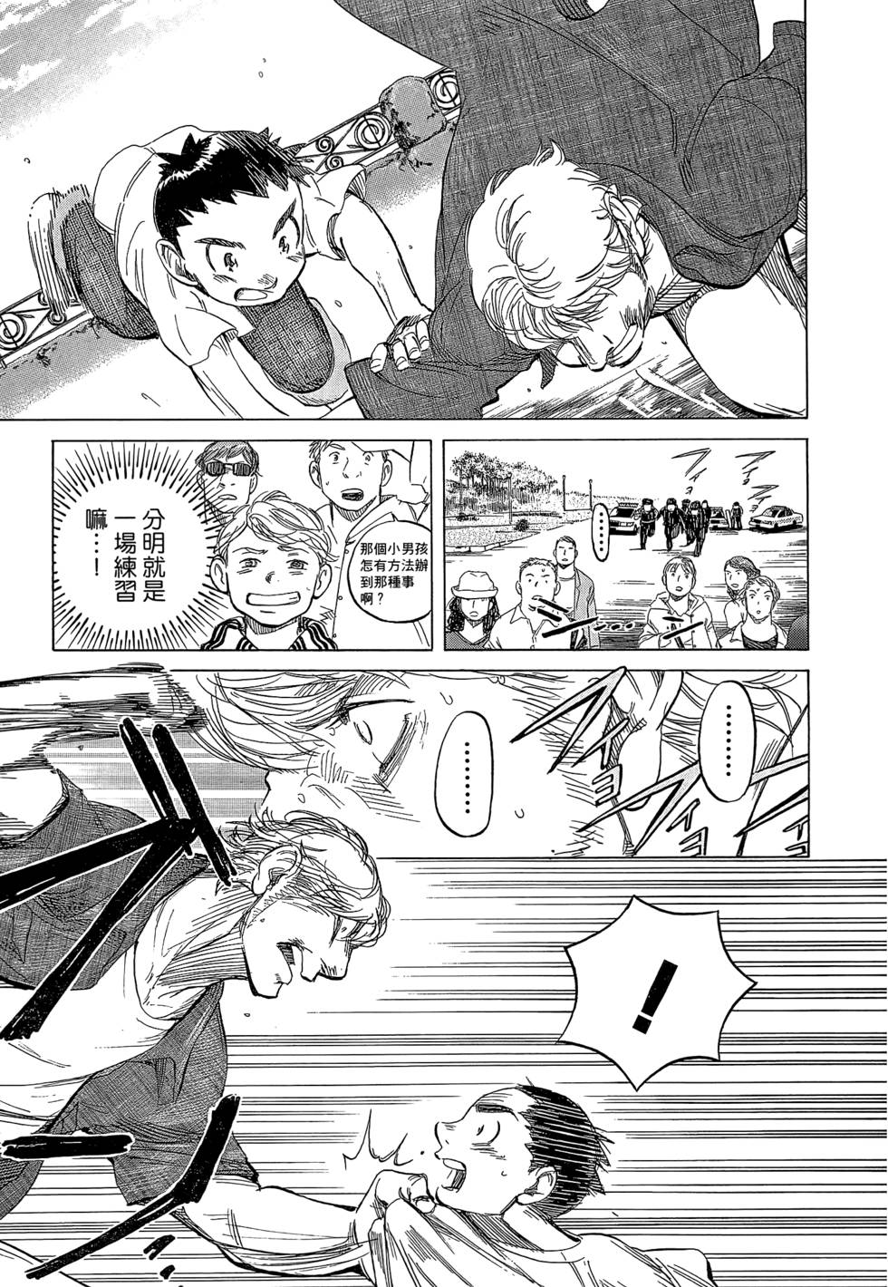 第300页