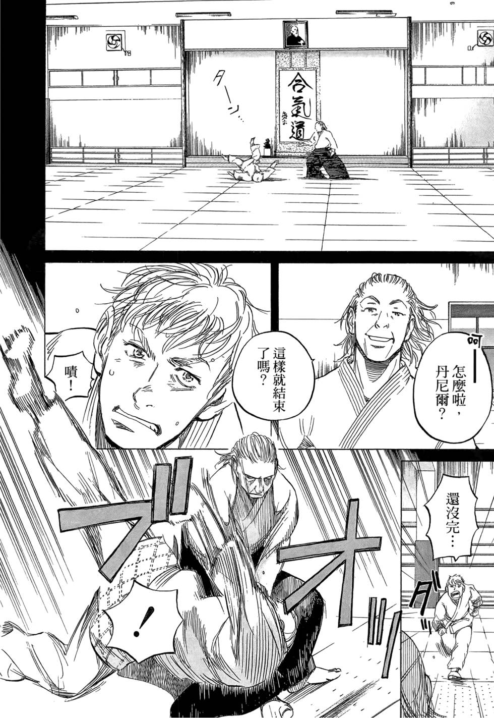 第301页
