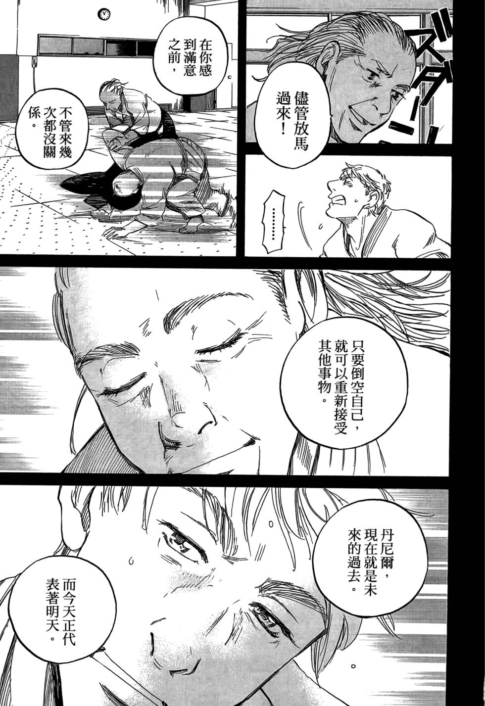 第302页