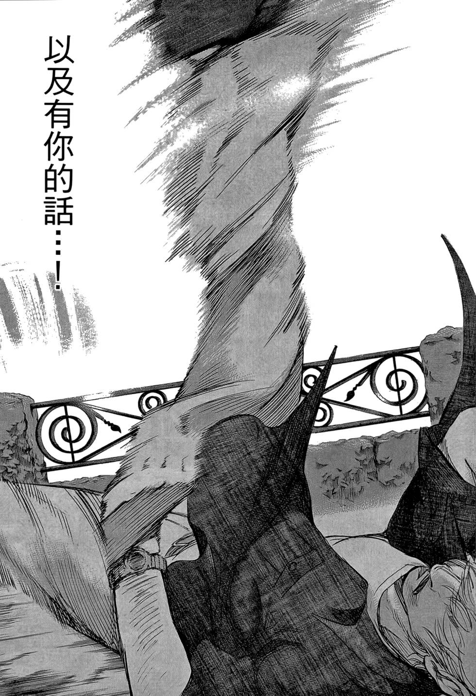 第306页