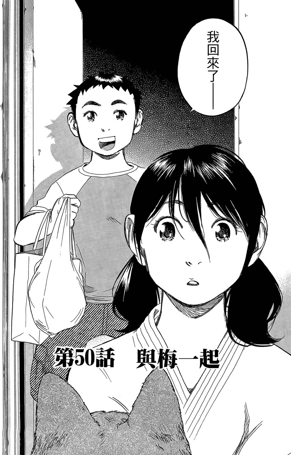 第311页