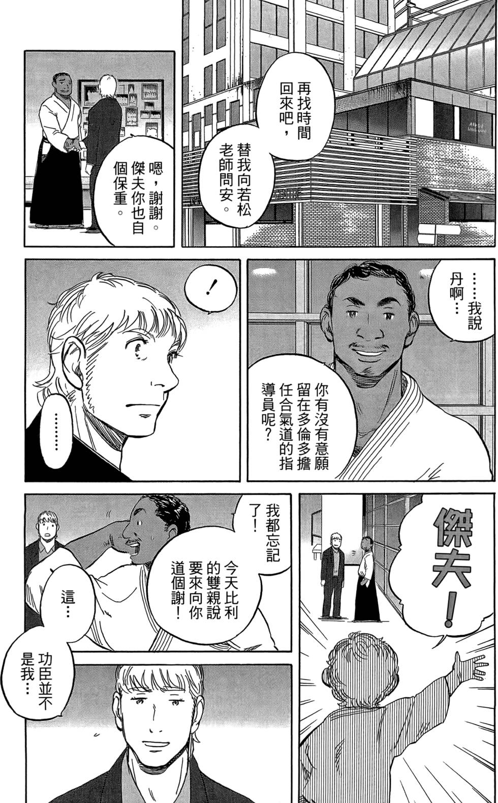 第316页