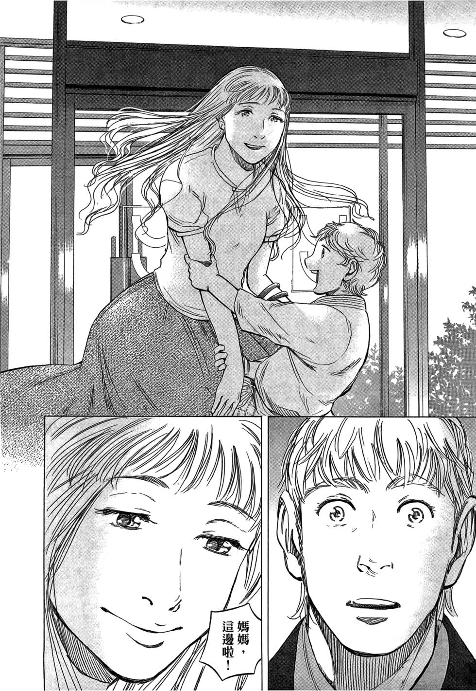第317页