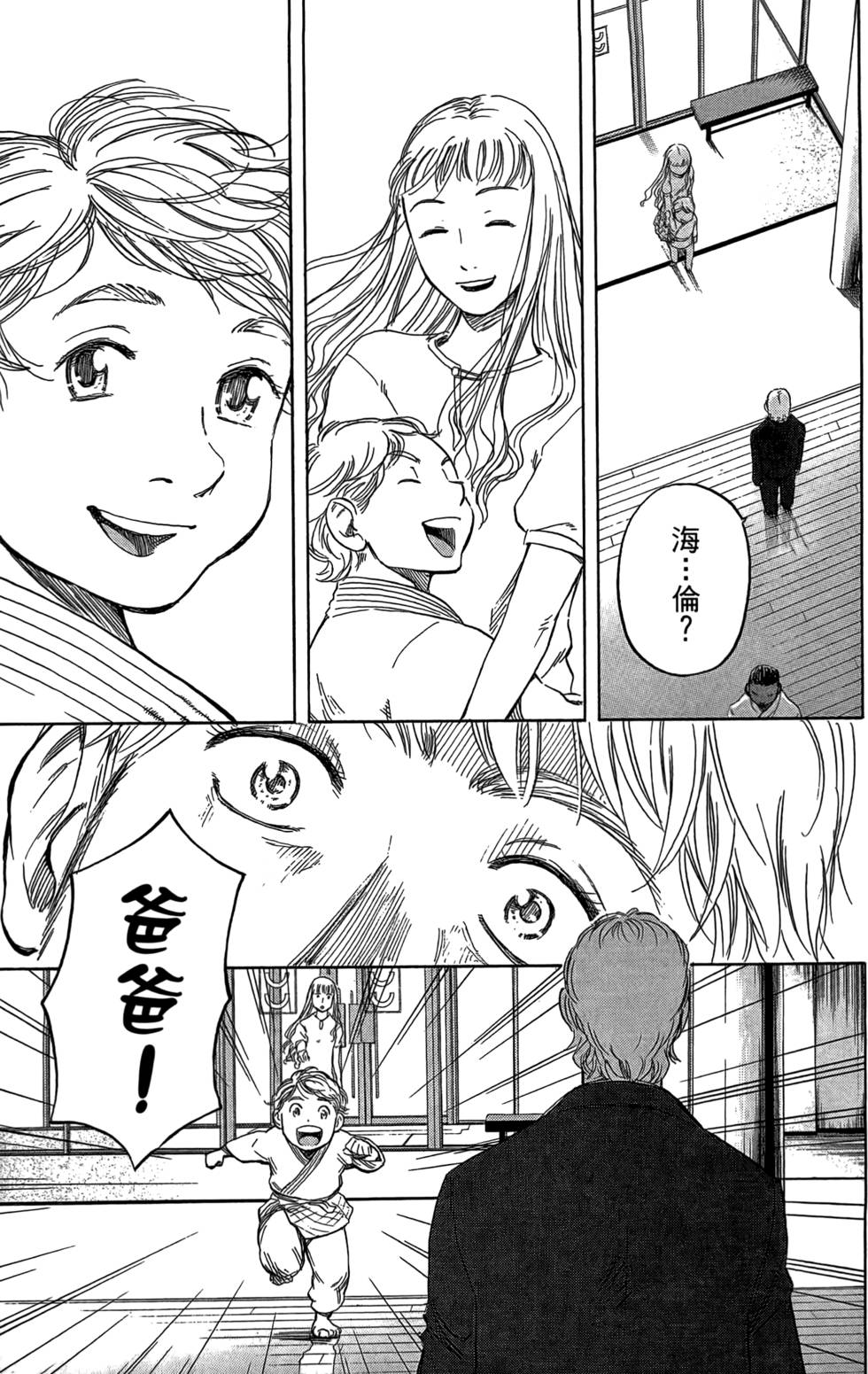 第318页