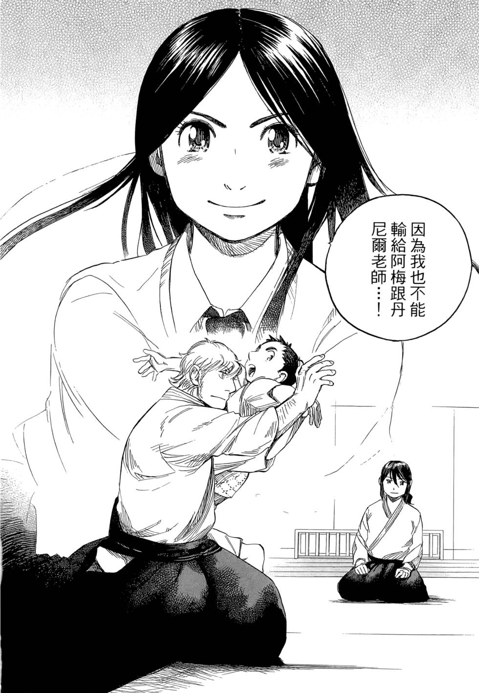 第323页